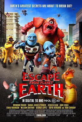 逃离地球 Escape from Planet Earth (2013) - 毒蛇电影