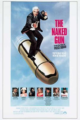 白头神探 The Naked Gun: From the Files of Police Squad! (1988) - 毒蛇电影