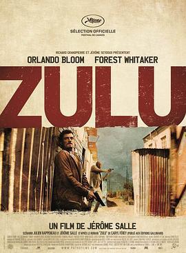 祖鲁 Zulu (2013) - 毒蛇电影