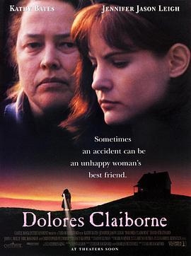 热泪伤痕 Dolores Claiborne (1995) - 毒蛇电影