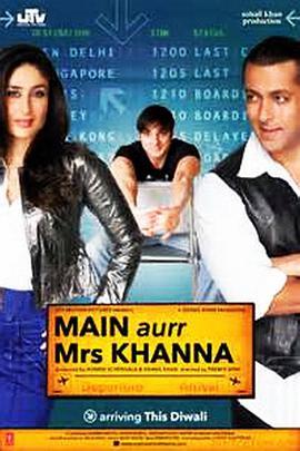 柯汉纳夫妇 Main Aur Mrs Khanna (2009) - 毒蛇电影