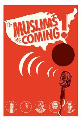 穆斯林来了！ The Muslims Are Coming! (2012) - 毒蛇电影