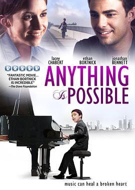 心想事成 Anything's Possible (2013) - 毒蛇电影