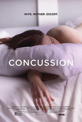 脑震荡 Concussion (2013) - 毒蛇电影