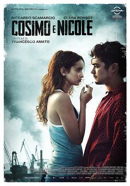 尼克赌场 Cosimo e Nicole (2012) - 毒蛇电影