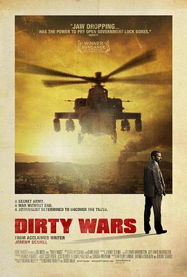 肮脏的战争 Dirty Wars (2013) - 毒蛇电影