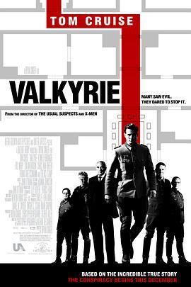 行动目标希特勒 Valkyrie (2008) - 毒蛇电影