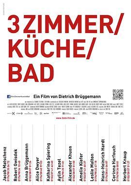 三室带厨浴 Drei Zimmer/Küche/Bad (2012) - 毒蛇电影