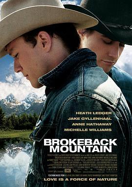 断背山 Brokeback Mountain (2005) - 毒蛇电影