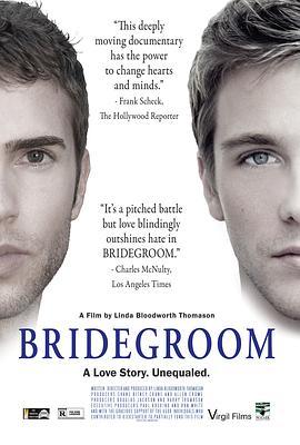 再见，我的新郎 Bridegroom (2013) - 毒蛇电影