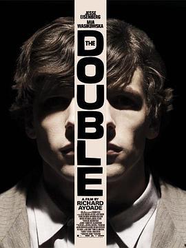 双重人格 The Double (2013) - 毒蛇电影