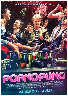 成人记 Pornopung (2013) - 毒蛇电影