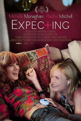 完美孕期 Expecting (2013) - 毒蛇电影