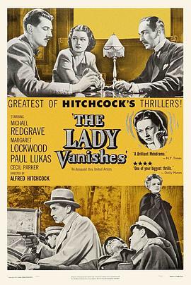 贵妇失踪记 The Lady Vanishes (1938) - 毒蛇电影