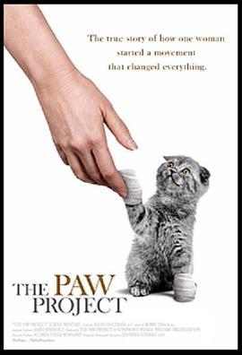 爪子计划 The Paw Project (2013) - 毒蛇电影