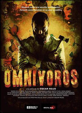 地下餐馆 Omnívoros (2013) - 毒蛇电影