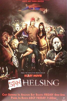 斯坦·海尔辛 Stan Helsing (2009) - 毒蛇电影