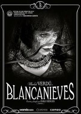 白雪公主斗牛记 Blancanieves (2012) - 毒蛇电影