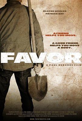 Favor  (2012) - 毒蛇电影