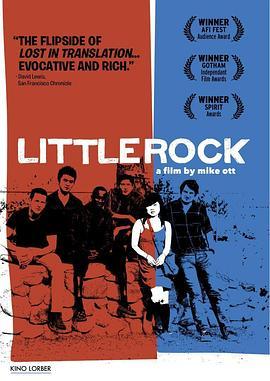 小石头 Littlerock (2010) - 毒蛇电影