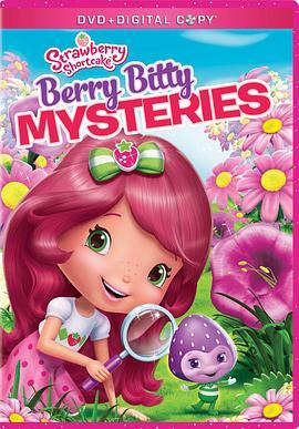 Strawberry Shortcake: Berry Bitty Mysteries  (2013) - 毒蛇电影