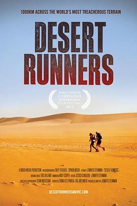 Desert Runners  (2013) - 毒蛇电影