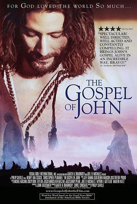 约翰福音 The Gospel of John (2003) - 毒蛇电影