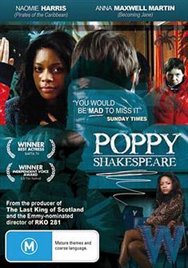 癫狂人生 Poppy Shakespeare (2008) - 毒蛇电影