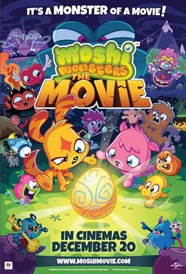 莫希怪物：大电影 Moshi Monsters: The Movie (2013) - 毒蛇电影