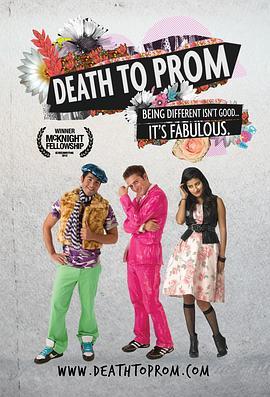 死磕舞会 Death to Prom (2013) - 毒蛇电影