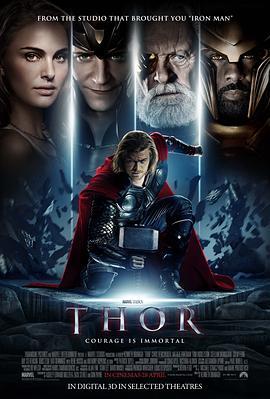 雷神 Thor (2011) - 毒蛇电影