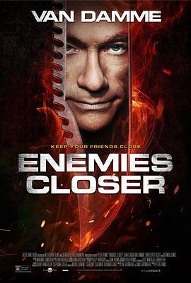 仇敌当前 Enemies Closer (2013) - 毒蛇电影