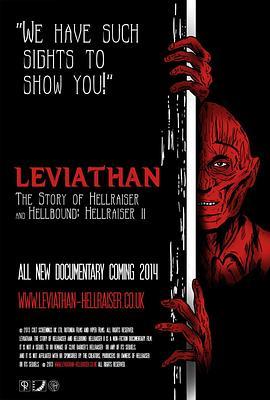 Leviathan: The Story of Hellraiser and Hellbound: Hellraiser II  (2014) - 毒蛇电影