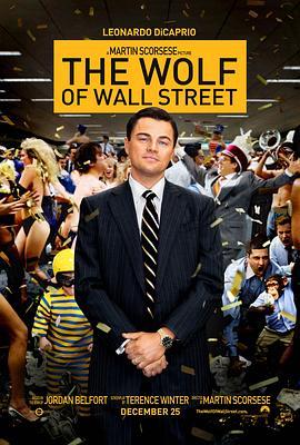 华尔街之狼 The Wolf of Wall Street (2013) - 毒蛇电影