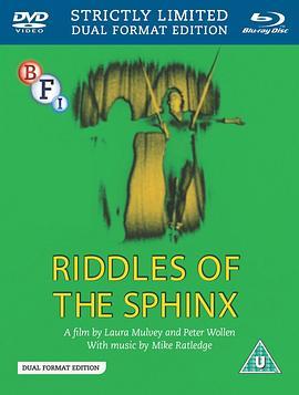 斯芬克斯之谜 Riddles of the Sphinx (1977) - 毒蛇电影