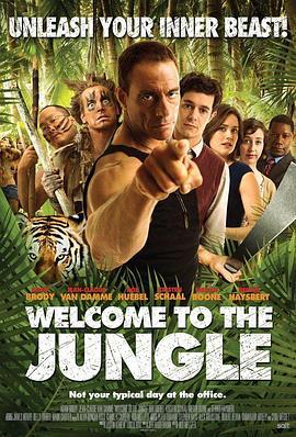 欢迎来到丛林 Welcome to the Jungle (2013) - 毒蛇电影