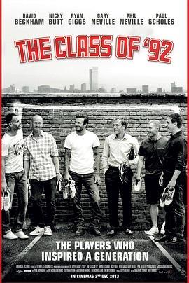 92班 The Class of '92 (2013) - 毒蛇电影