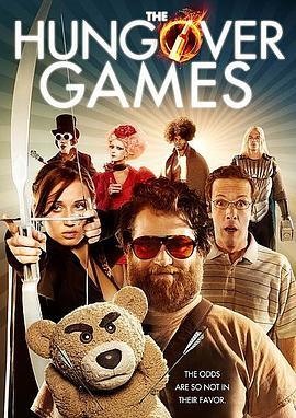 醉饿游戏 The Hungover Games (2014) - 毒蛇电影