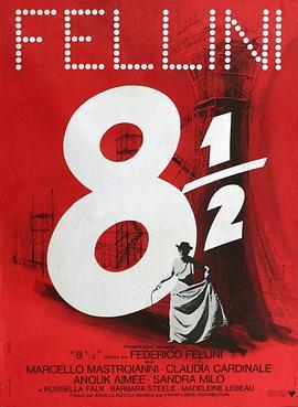 八部半 8½ (1963) - 毒蛇电影