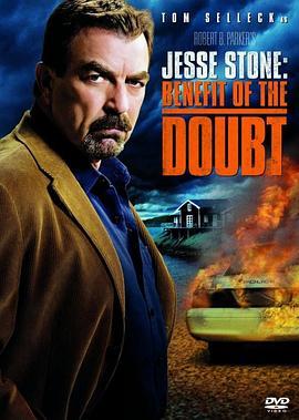 杰西·斯通：疑中留情 Jesse Stone: Benefit of the Doubt (2012) - 毒蛇电影