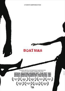 船夫 Boatman (1996) - 毒蛇电影