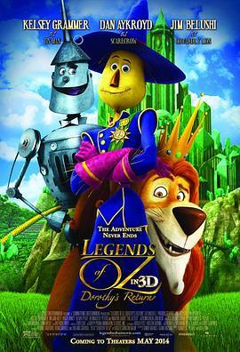 奥兹国的桃乐西 Legends of Oz: Dorothy's Return (2013) - 毒蛇电影