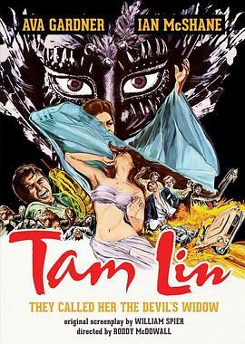 迟暮美人心 Tam Lin (1970) - 毒蛇电影