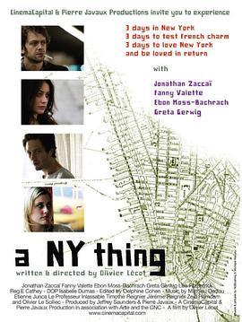 A New York Thing  (2009) - 毒蛇电影