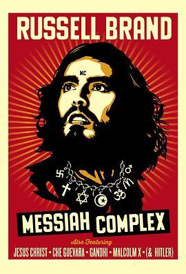 Russell Brand: Messiah Complex  (2013) - 毒蛇电影