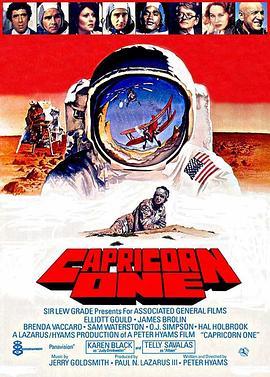 摩羯星一号 Capricorn One (1977) - 毒蛇电影