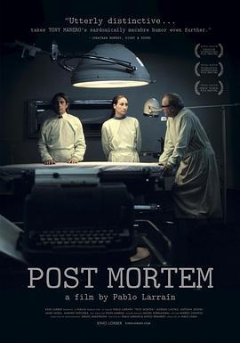 后事 Post Mortem (2010) - 毒蛇电影