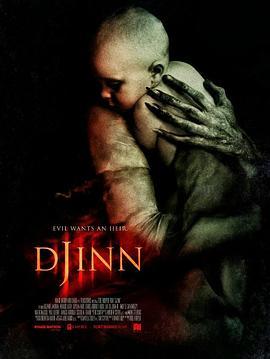 阿拉伯巨灵 Djinn (2012) - 毒蛇电影