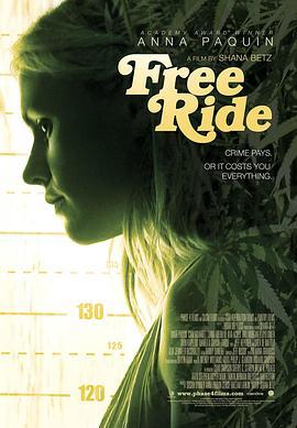 搭便车 Free Ride (2013) - 毒蛇电影