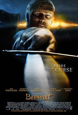 贝奥武夫 Beowulf (2007) - 毒蛇电影